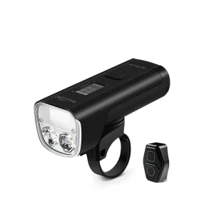 ALLTY 2500S BICYCLE LIGHT